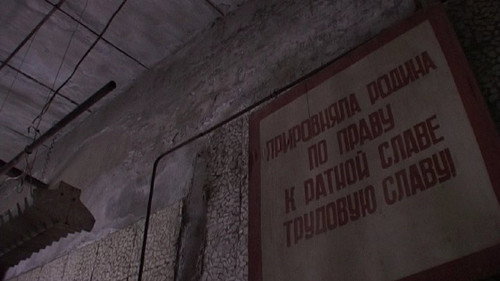 Померанье — Fondos 2