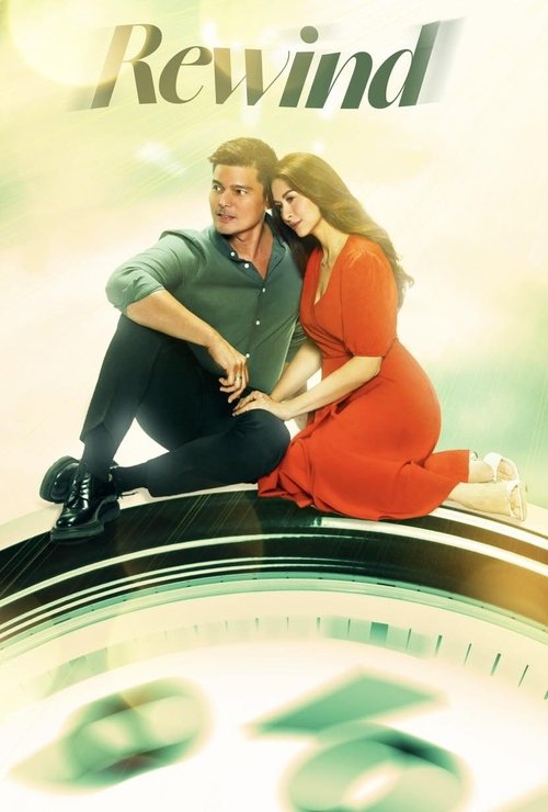 Poster of Glory