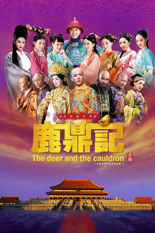 Poster The Deer and the Cauldron