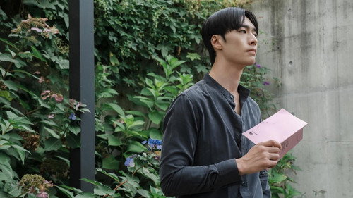 자만추 클럽하우스 Bild 2