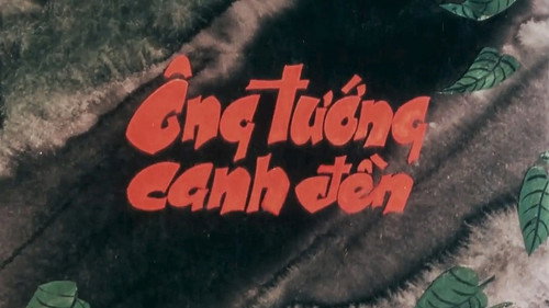 Ông tướng canh đền Backdrop Blur