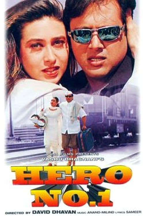 Poster Hero No. 1 1997