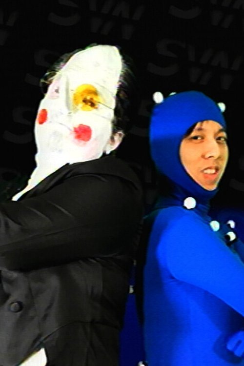 Spamton Value Network