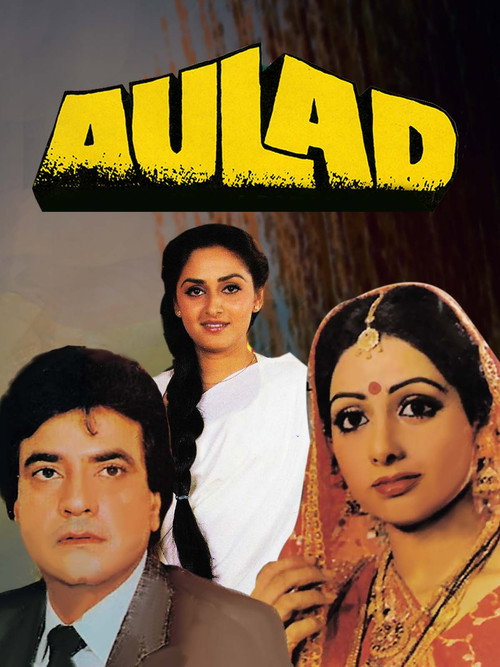 Póster oficial de Aulad (1987) - Romance