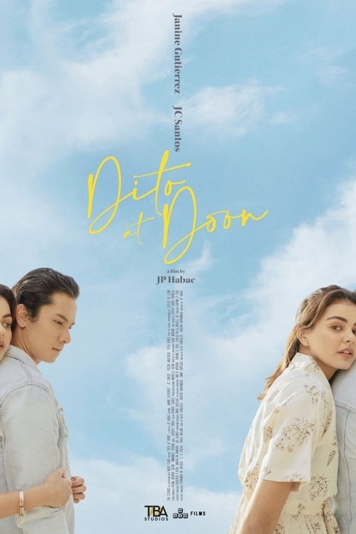 Here and There movie poster player