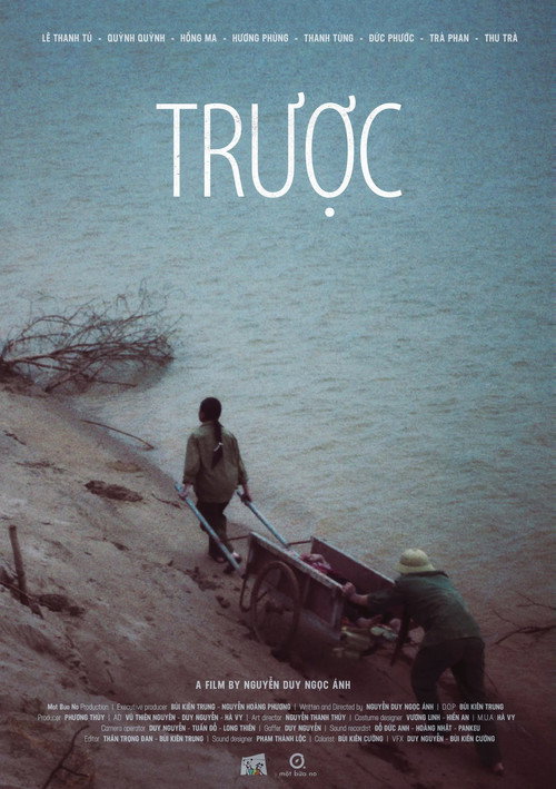Trược