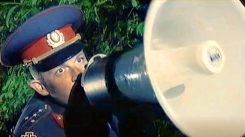 Épisode 33