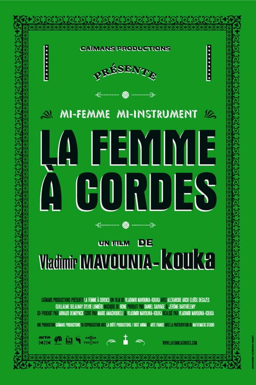 La Femme à cordes (2010)