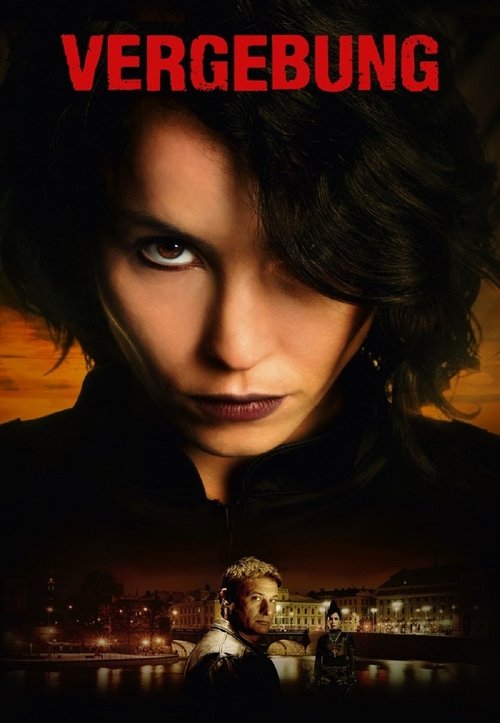 no_movie_cover