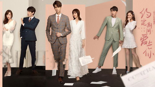 Love in Time backdrop 1