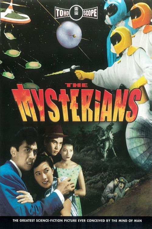 Pòster de The Mysterians Collection