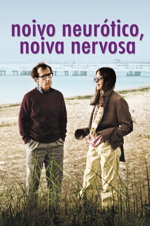 Annie Hall movie poster player
