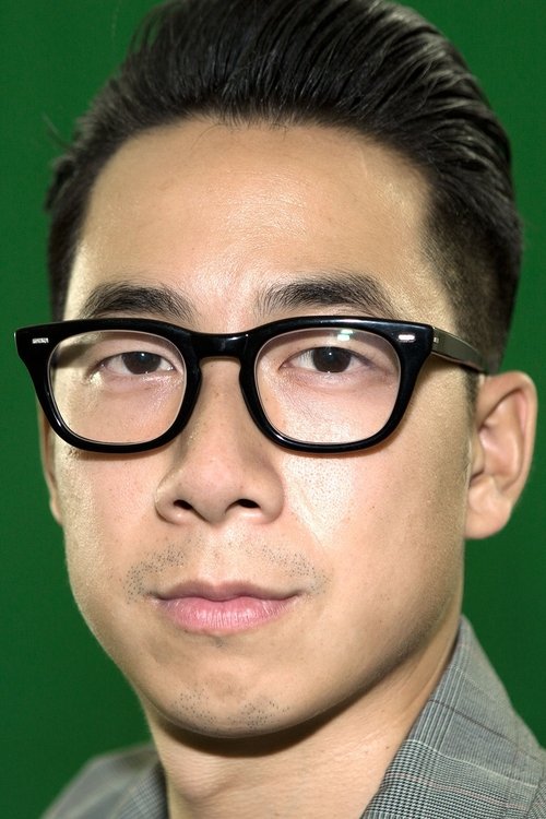 Wayne Che Yip profile