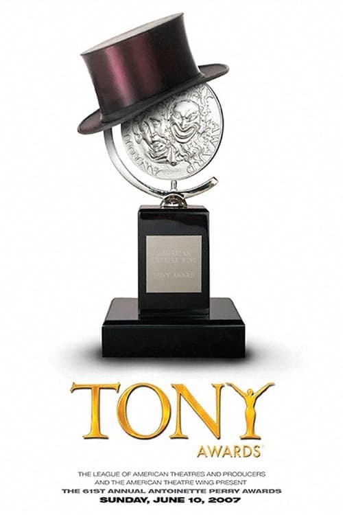 Tony Awards, S45 - (2007)