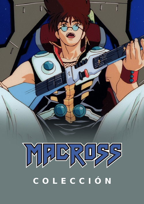 Pòster de マクロスシリーズ
