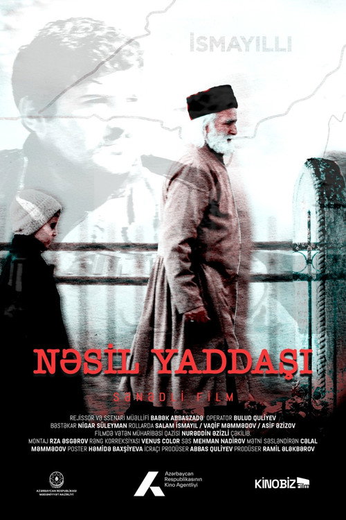 Generational Memory Poster
