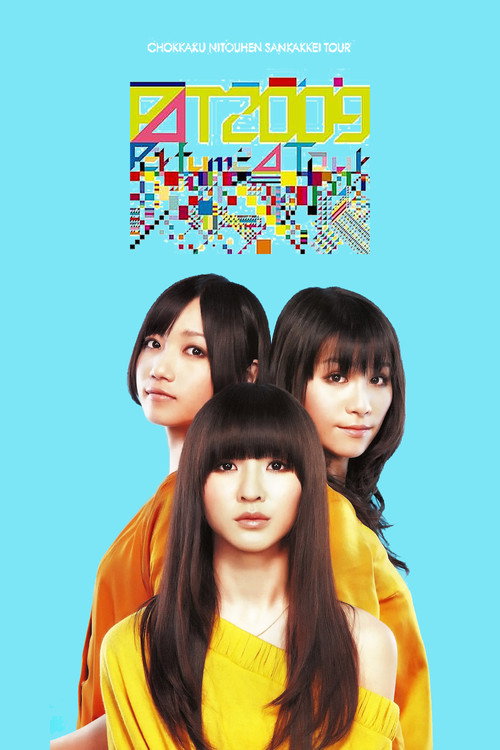 Perfume: 2nd Tour - Chokkaku Nitouhen Sankakkei TOUR