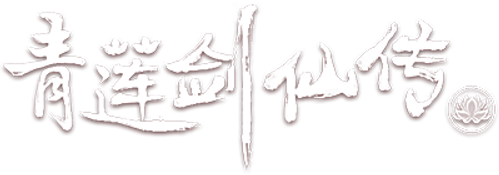 Legend of Lotus Sword Fairy