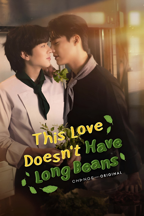 Poster for This Love Doesn't Have Long Beans