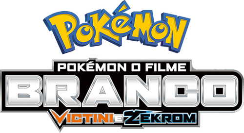 Pokémon o Filme: Branco - Victini e Zekrom - Logo 2