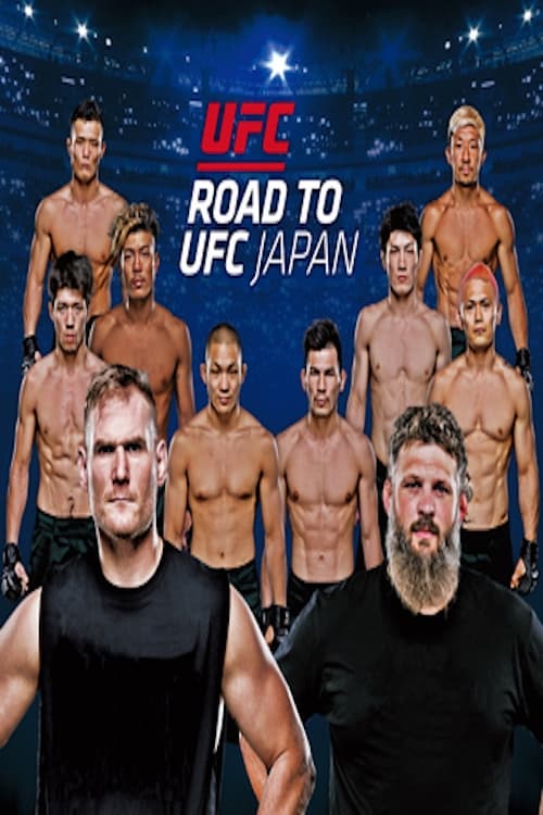 Road to UFC, S01 - (2015)