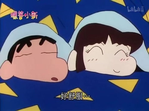 Episode 538