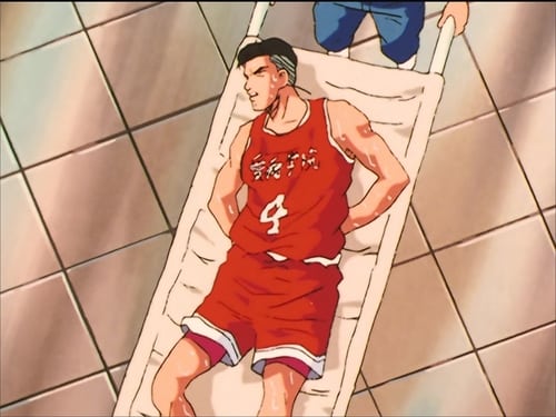 Poster della serie Slam Dunk