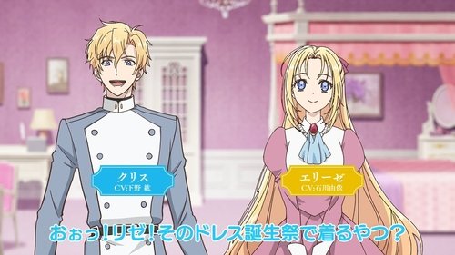 Image de l'épisode 10
