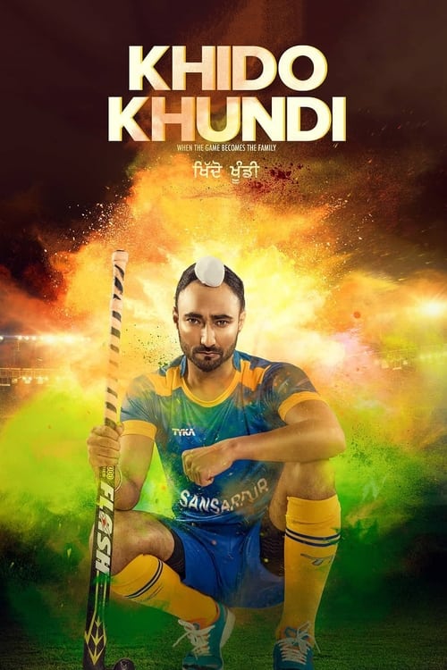 Khido Khundi (2018) poster