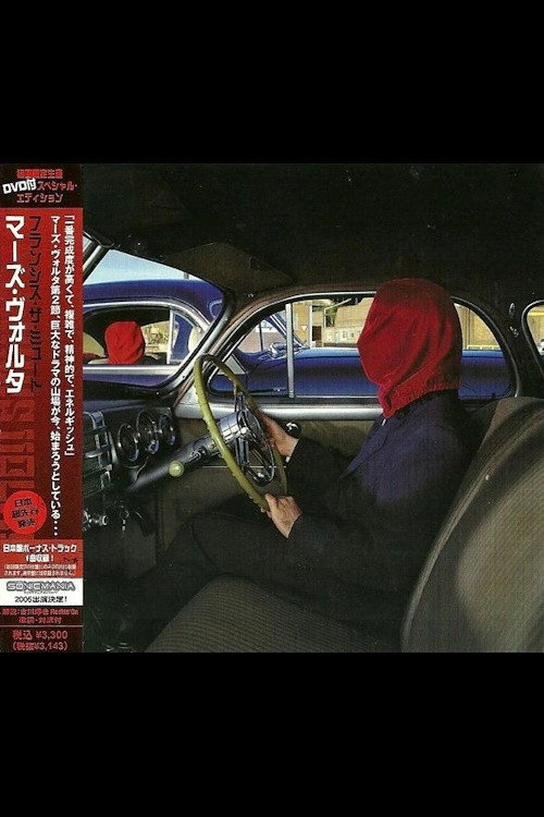 The Mars Volta - Frances The Mute - Japanese edition DVD