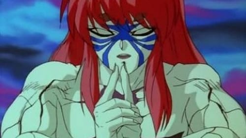 Yu Yu Hakusho: 1×13