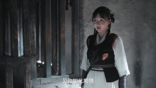 Episode 17