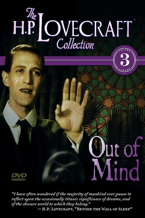 Poster do filme Out of Mind: The Stories of H.P. Lovecraft