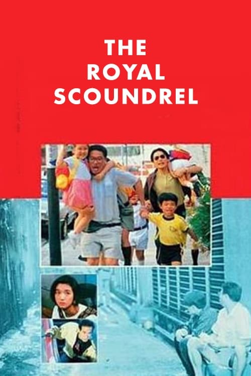 Poster do filme The Royal Scoundrel