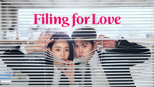 Filing for Love