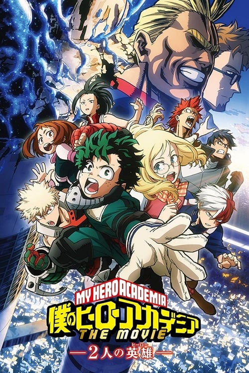 Schauen My Hero Academia : Two Heroes On-line Streaming