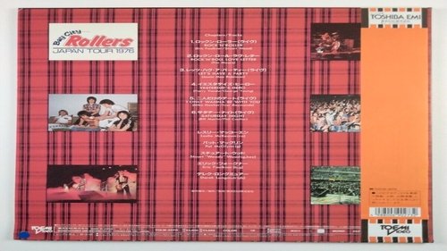 Bay City Rollers: Japan Tour 1976
