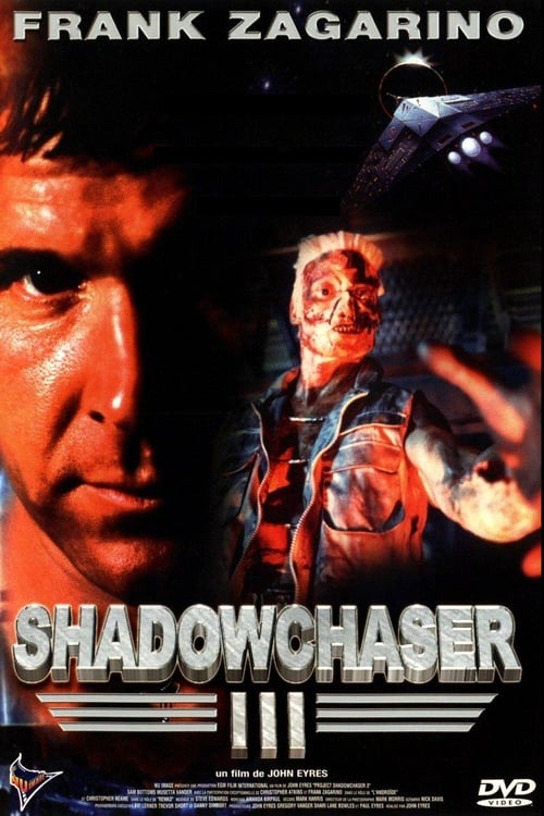 Project Shadowchaser III 1995