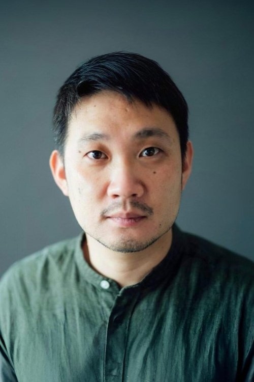 Image de Ryûsuke Hamaguchi