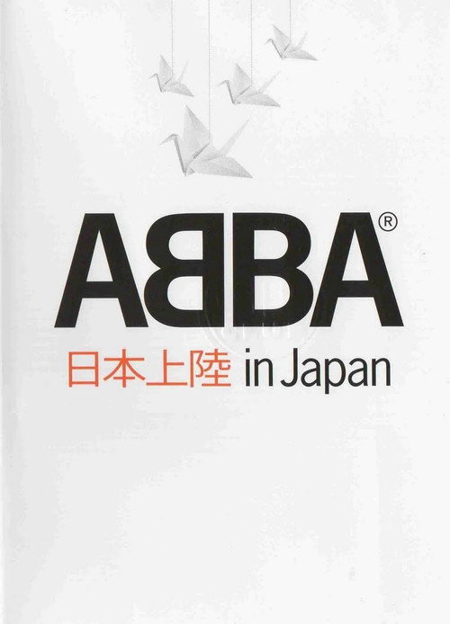 Abba - Live in Japan II