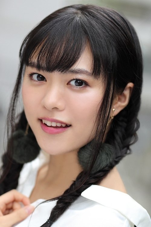 Image de 堀内まり菜