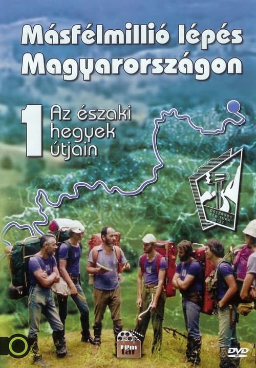 Poster Másfélmillió lépés Magyarországon