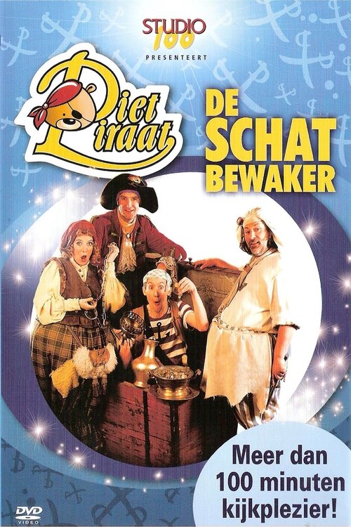 Piet Piraat De Schatbewaker 2006