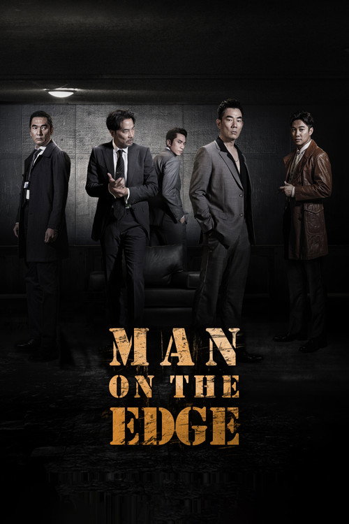 Man on the Edge