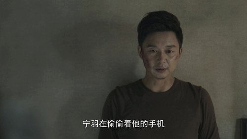 Épisode 21