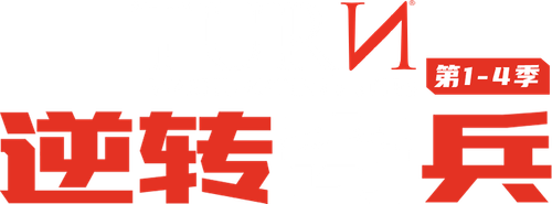 TURN: Washington's Spies - UnLim Play