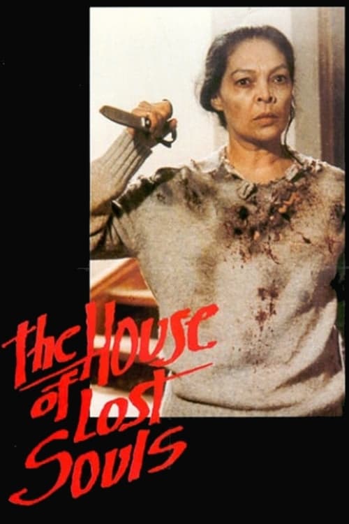 Poster La casa delle anime erranti 1989