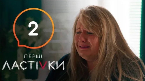 Episode 2 still