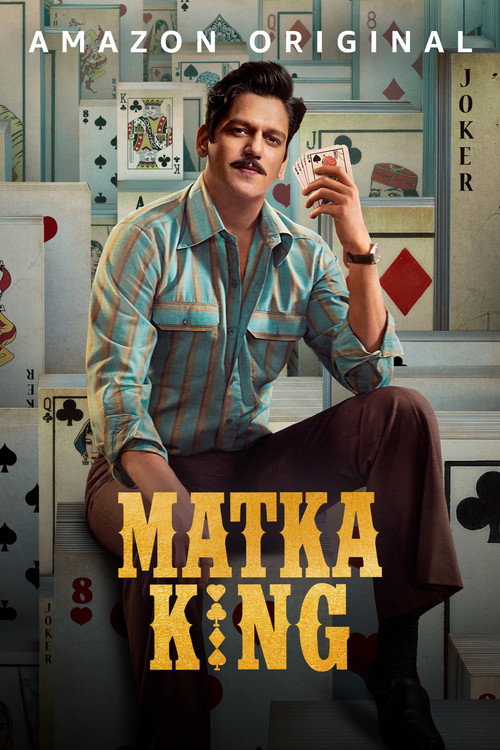 Matka King