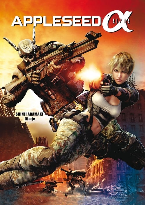 Appleseed Alpha 2014